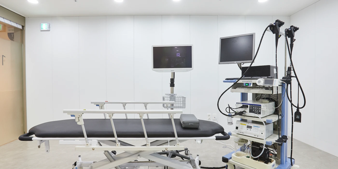 2F 내시경실
